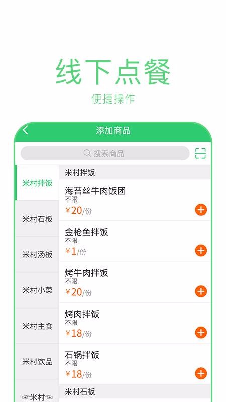 Ź곤ֻapp-Ź곤 v7.20.1 ׿