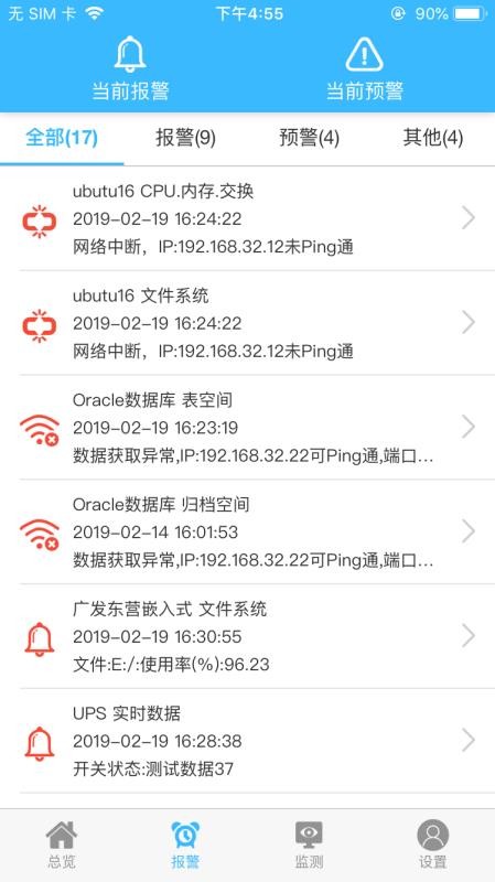 άֻapp-ά v1.1.0374 ֻ
