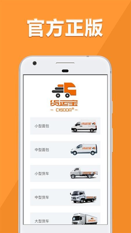 ˱˾ֻapp-˱˾ v5.3.0 ֻ