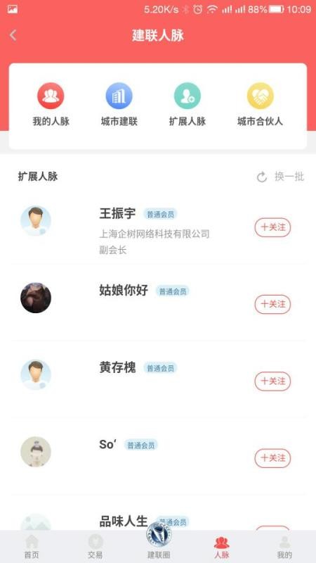 Ϻֻapp-Ϻ v1.0.7 ׿