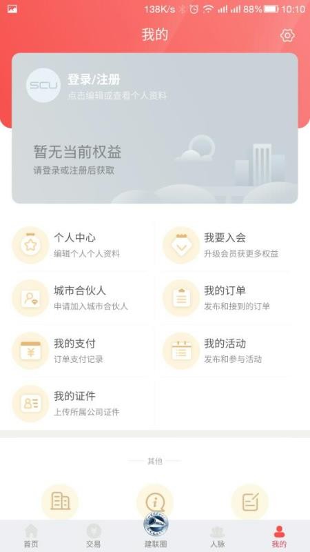 Ϻֻapp-Ϻ v1.0.7 ׿