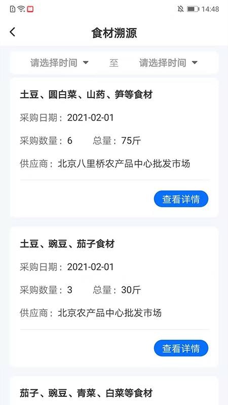 Уʳöֻapp-Уʳö v1.0.0 ֻ