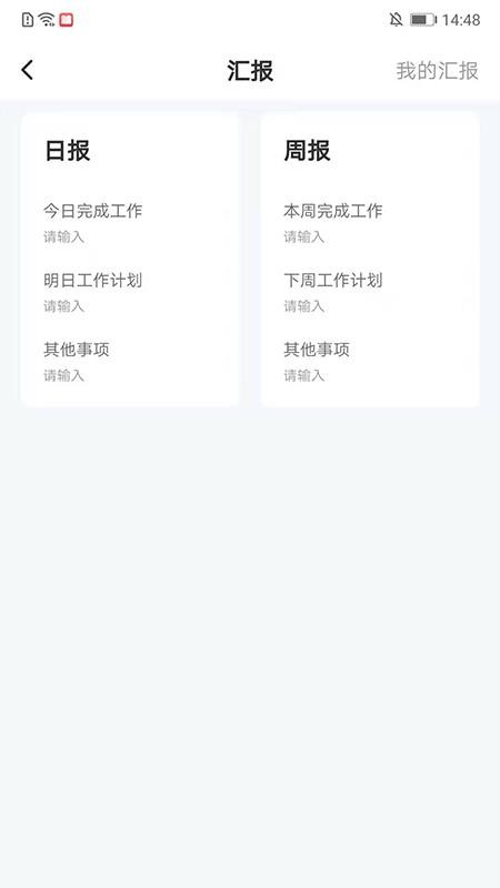 Уʳöֻapp-Уʳö v1.0.0 ֻ