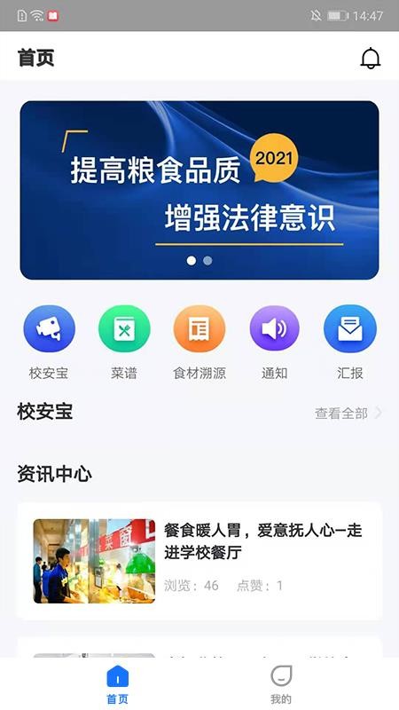 Уʳöֻapp-Уʳö v1.0.0 ֻ