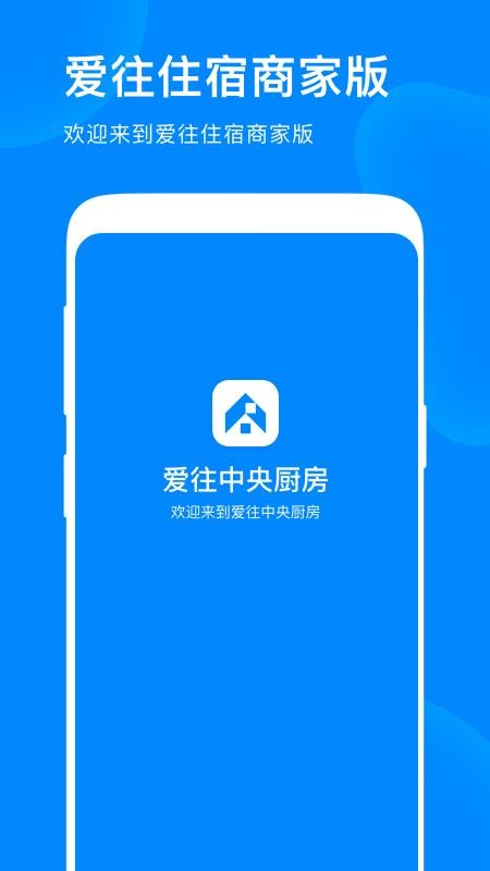 ֻapp- v1.0.0 ֻ