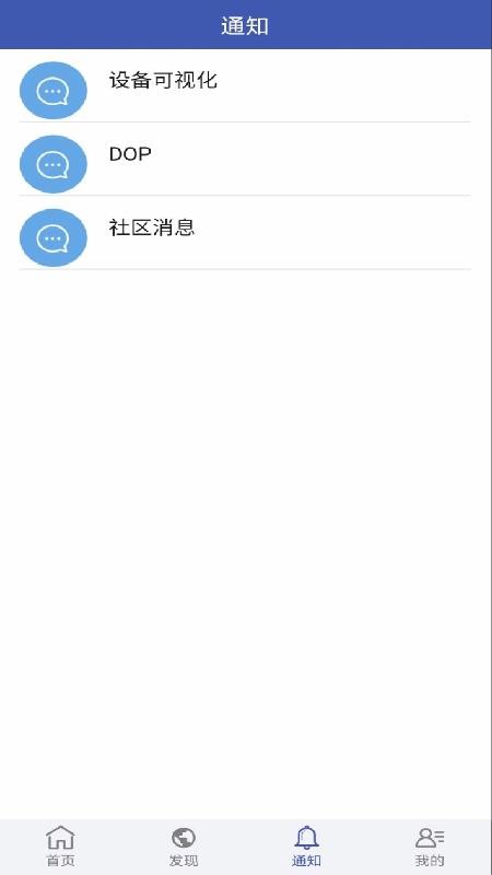 ҵƵֻapp-ҵƵ v6.0.56 ׿