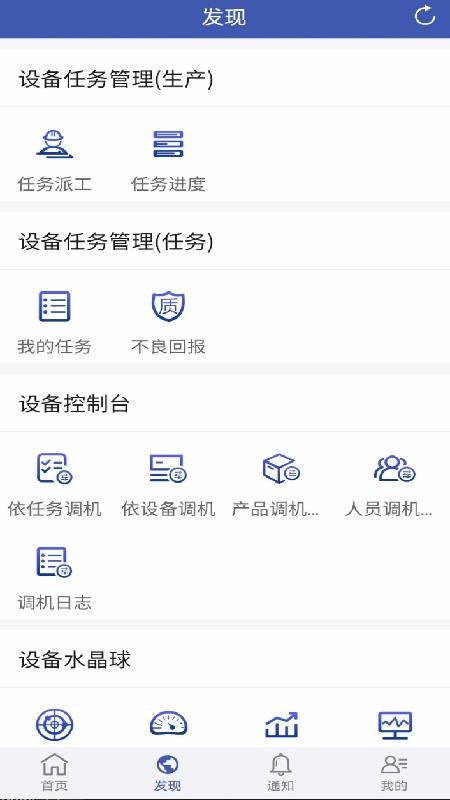 ҵƵֻapp-ҵƵ v6.0.56 ׿