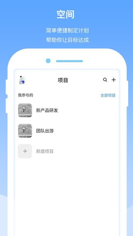 Эֻͬapp-Эͬ v1.5.5 ׿