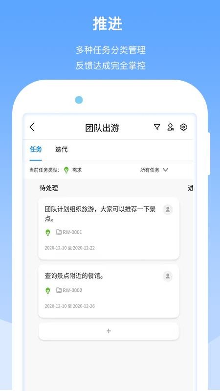 Эֻͬapp-Эͬ v1.5.5 ׿