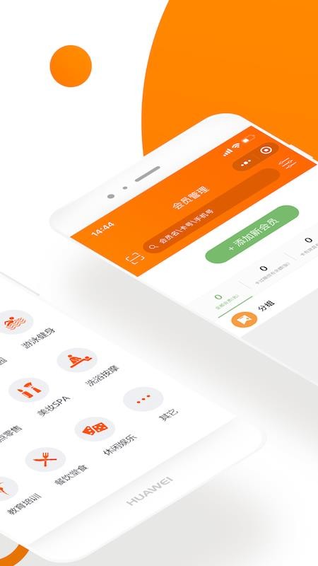 Աϵͳ v1.7.9 ֻ
