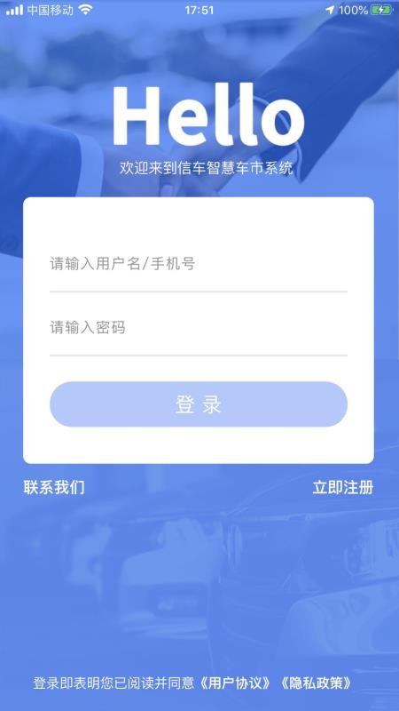 ųֻapp-ų v1.4.2 ֻ