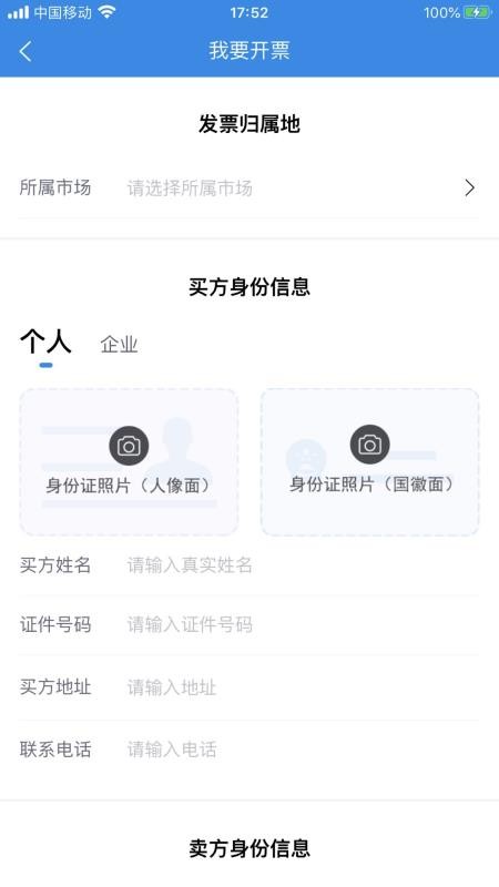 ųֻapp-ų v1.4.2 ֻ