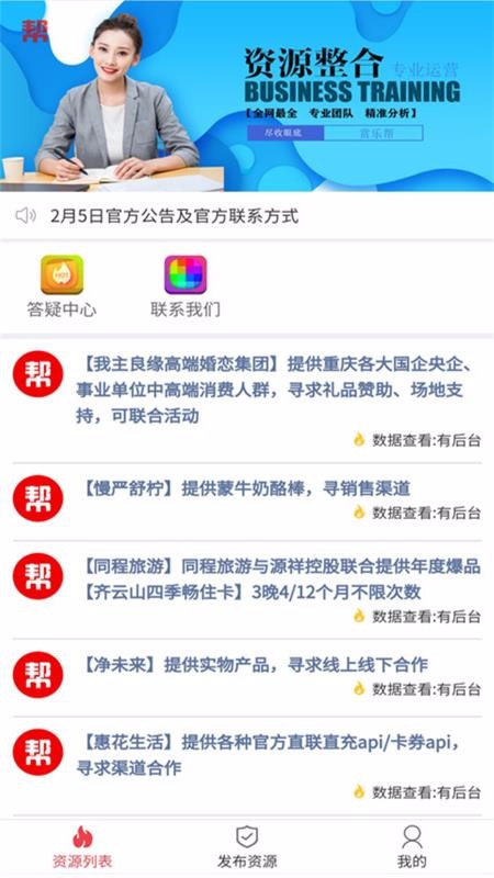 ְֻapp-ְ v1.0.0 ׿