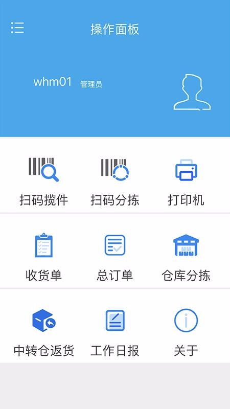 ʴֻּapp-ʴּ v1.5.2 ֻ