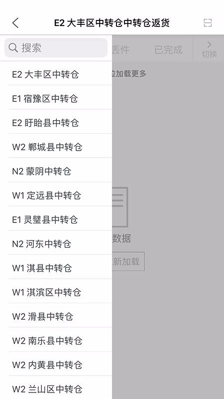 ʴֻּapp-ʴּ v1.5.2 ֻ