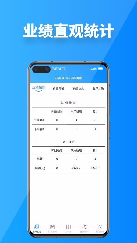 ţƹֻapp-ţƹ v1.0.0 ֻ