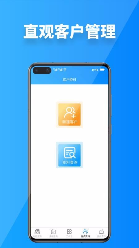 ţƹֻapp-ţƹ v1.0.0 ֻ