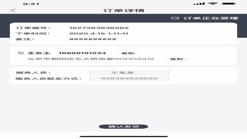 MAOϰֻapp-MAOϰ v1.0.11 ֻ
