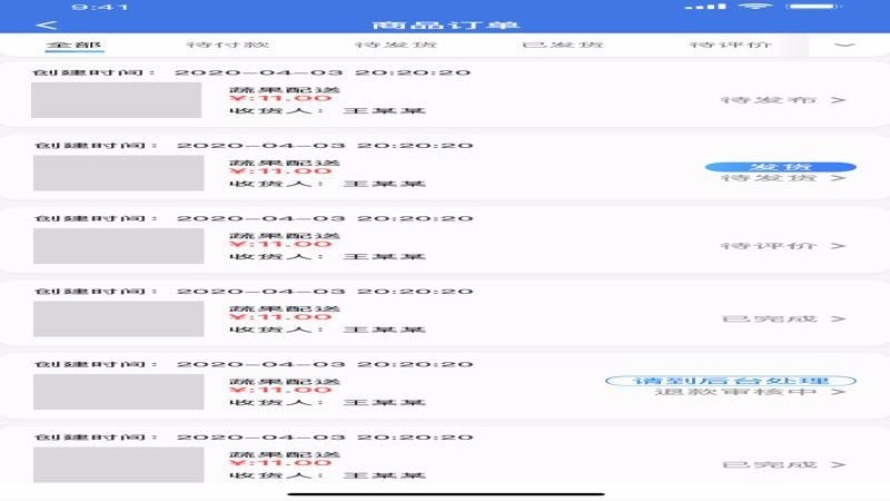 MAOϰֻapp-MAOϰ v1.0.11 ֻ