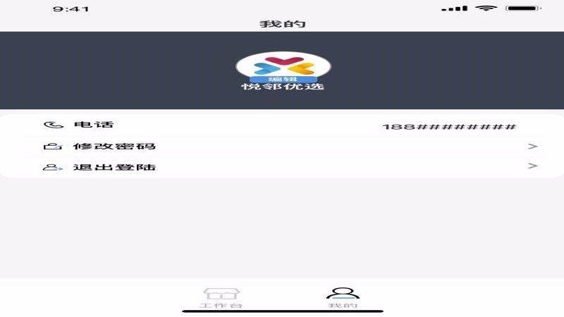 MAOϰֻapp-MAOϰ v1.0.11 ֻ