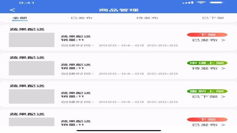 MAOϰֻapp-MAOϰ v1.0.11 ֻ