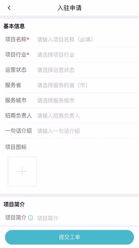 ֻ֮app-֮ v1.0.0.1 ׿