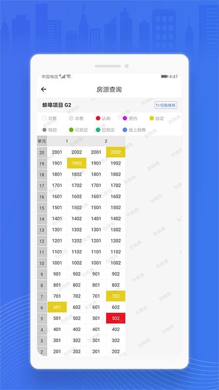 ۾ֻapp-۾ v1.0.0 ׿