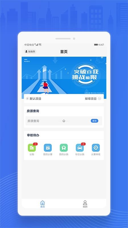 ۾ֻapp-۾ v1.0.0 ׿