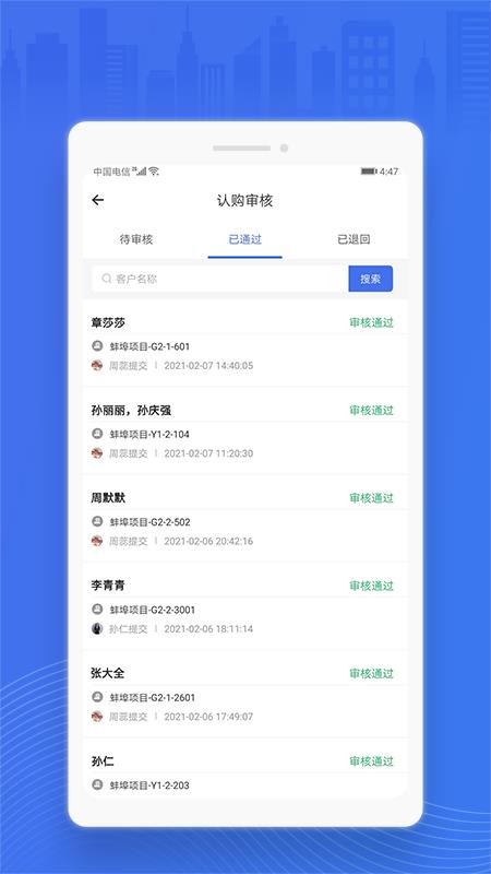 ۾ֻapp-۾ v1.0.0 ׿