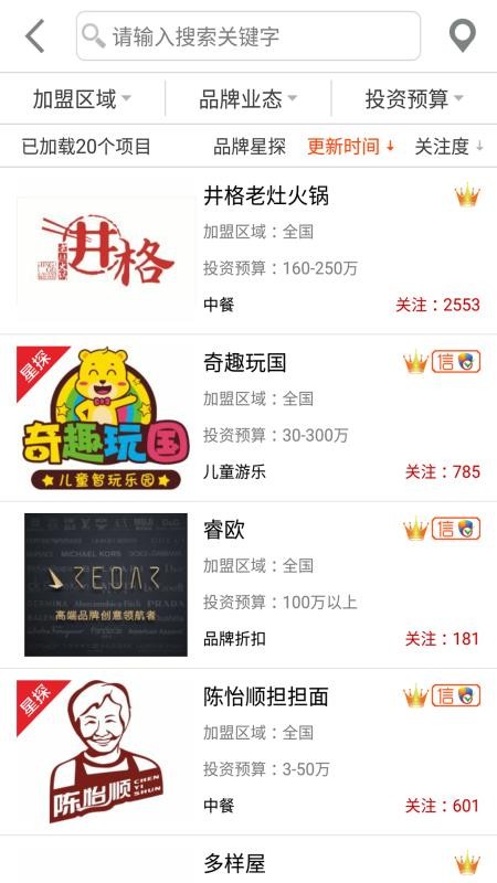 ֻapp- v3.1.1 ֻ