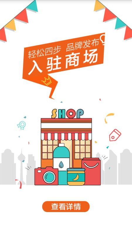 ֻapp- v3.1.1 ֻ