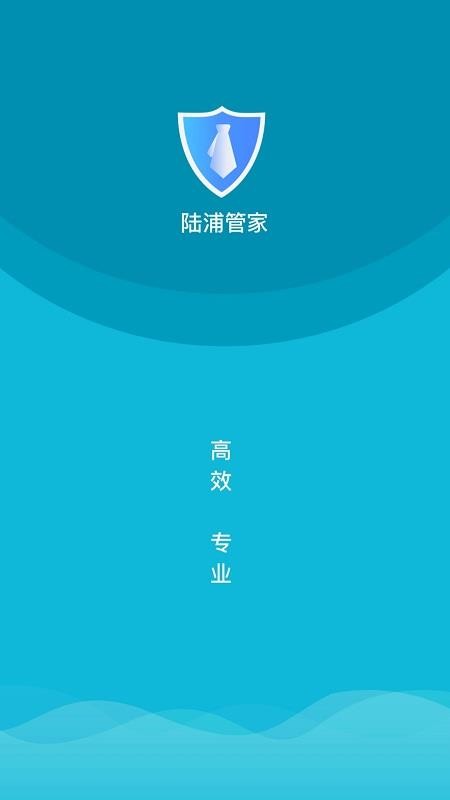 ½ֹֻܼapp-½ֹܼ v1.0.8 ׿