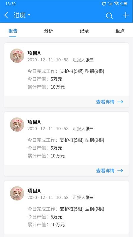 ֻapp- v1.0.0 ׿