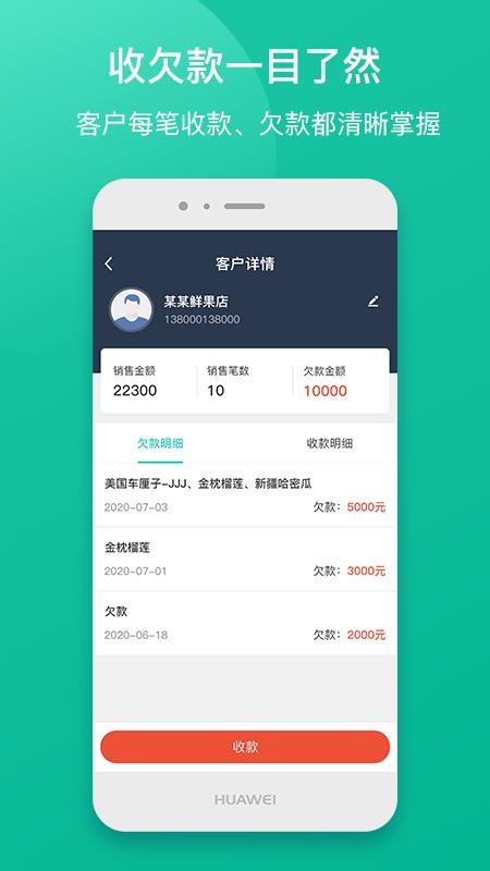 ֥ؿֻapp-֥ؿ v1.0.7 ֻ