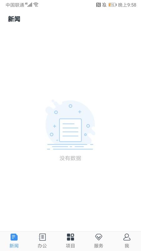 ֻapp- v1.5.7 ׿