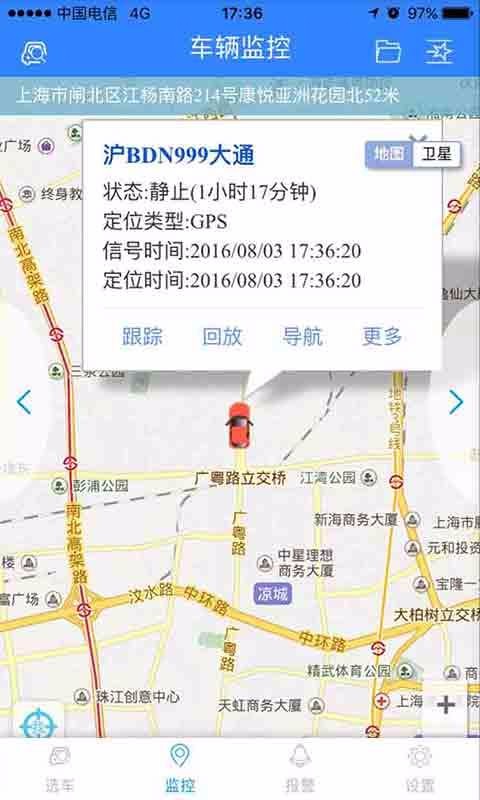 ֻapp- v8.0.8 ֻ