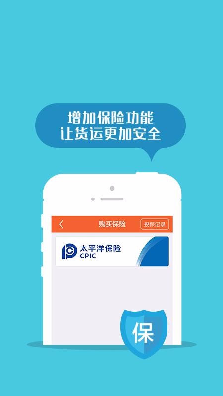 ջʻԱֻapp-ջʻԱ v3.10.2 ׿
