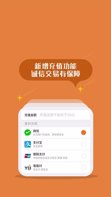 ջʻԱֻapp-ջʻԱ v3.10.2 ׿