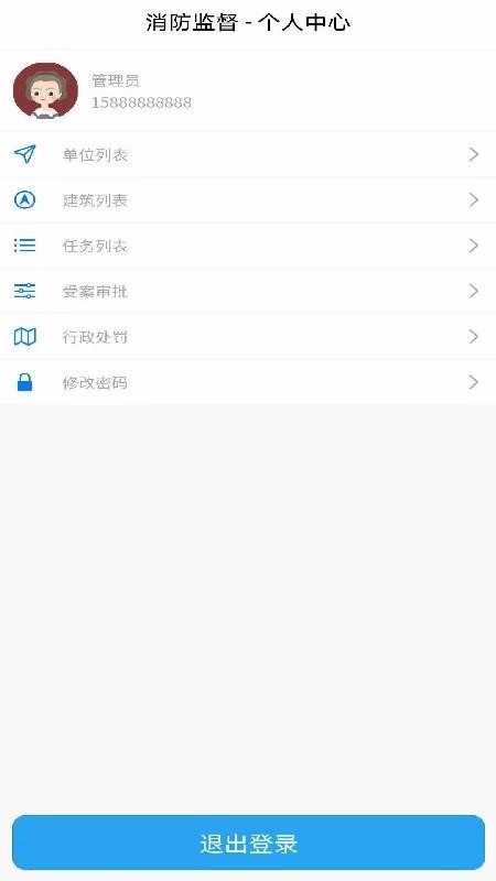 ලֻapp-ල v1.0.1 ׿