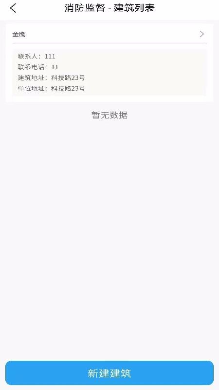 ලֻapp-ල v1.0.1 ׿
