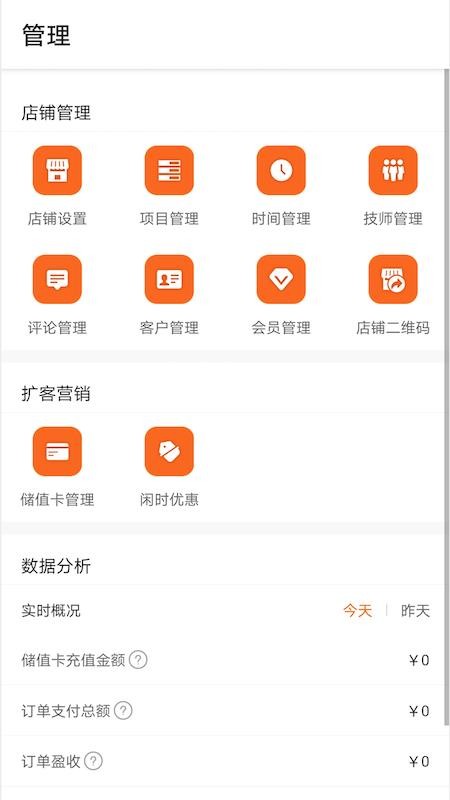 ֻ̼app-̼ v1.01 ֻ