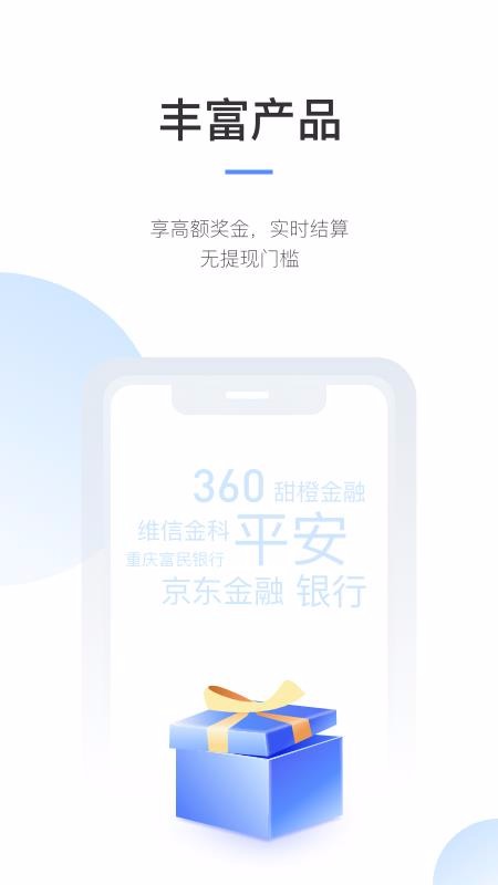 Ƶֻapp-Ƶ v1.0.3 ֻ