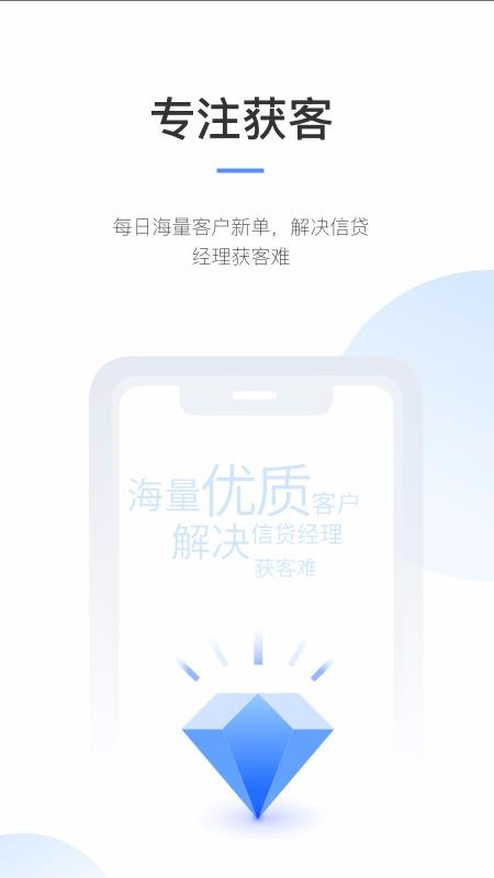 Ƶֻapp-Ƶ v1.0.3 ֻ