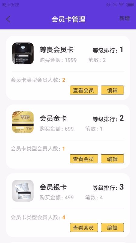 ֻapp- v1.0.0 ׿