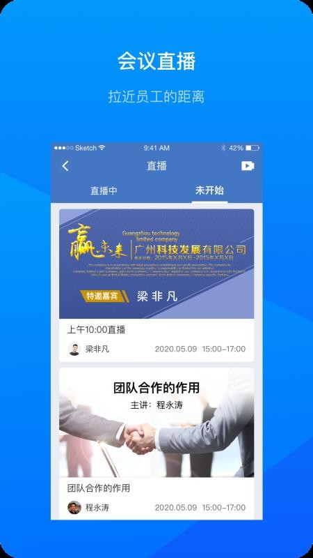 ¼ֻapp-¼ v2.1.0 ֻ