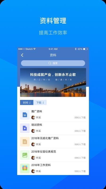 ¼ֻapp-¼ v2.1.0 ֻ
