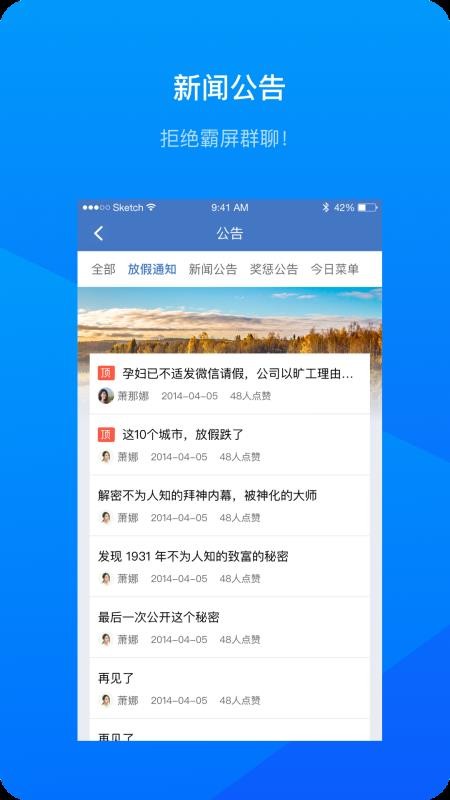 ¼ֻapp-¼ v2.1.0 ֻ
