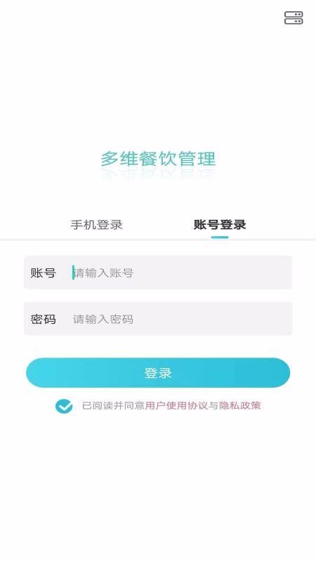 άֻapp-ά v1.0.15 ֻ