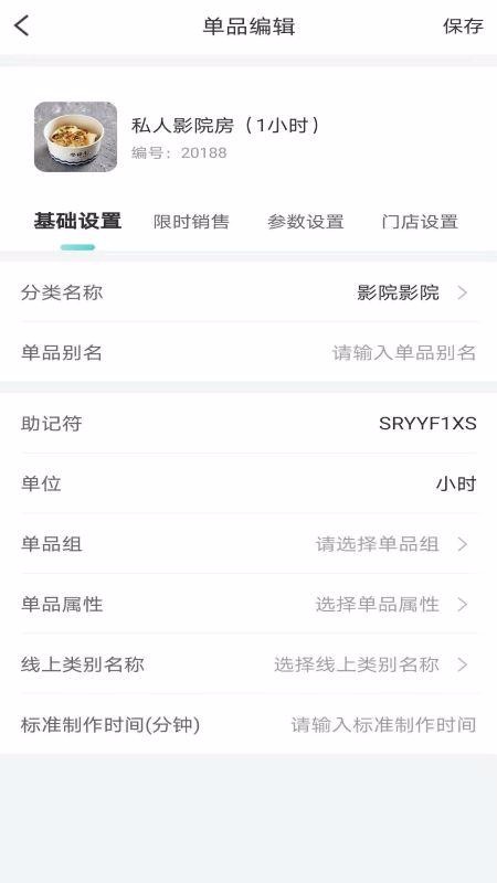άֻapp-ά v1.0.15 ֻ