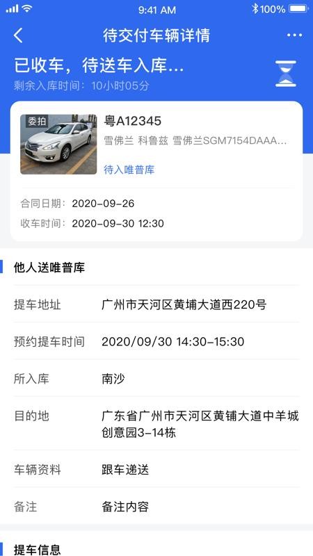 Ψնֳŵֻapp-Ψնֳŵ v1.0.0 ׿